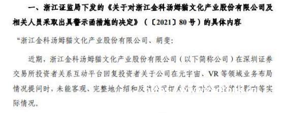 2D/3D/VR一次凑齐 SuperD D1全面评测